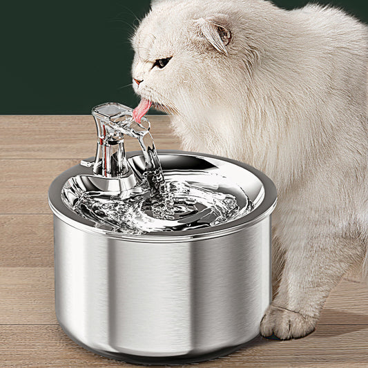 Cat Water Fountain With Sensor Automatic Circulation Pet Water Dispenser